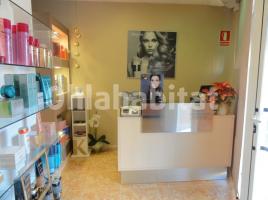 For rent business premises, 96 m², Calle SARDANA, 2