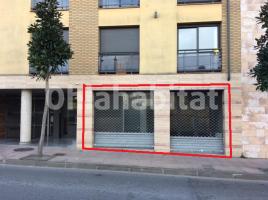 Business premises, 350 m², almost new, Avenida Costa Brava, 12