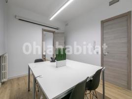Office, 207 m²