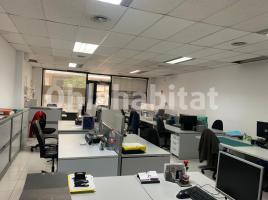 Office, 275 m²