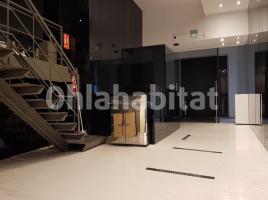 Alquiler local comercial, 397 m², Calle de la Unió, 32