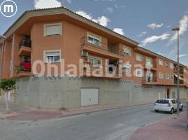 Plaza de aparcamiento, 27 m², seminuevo, Calle CERRO DEL ALMAGRA