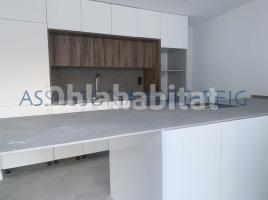 Casa (unifamiliar adosada), 220 m², nuevo, Calle Lleida