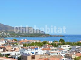 Houses (villa / tower), 245 m², Calle la Coma