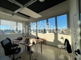 Office, 300 m², Zona