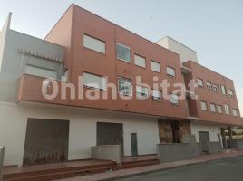 Business premises, 462 m², almost new, Calle Z -Pp.Upr-2, 1