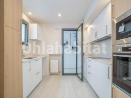 New home - Flat in, 128 m², near bus and train, new