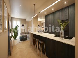 For rent flat, 156 m², Rambla de Ferran