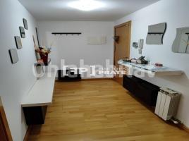 Flat, 89 m², almost new, Zona