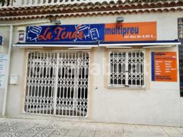 Local comercial, 90 m², Avenida California