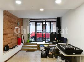 Business premises, 64 m², Calle Hereter, 25