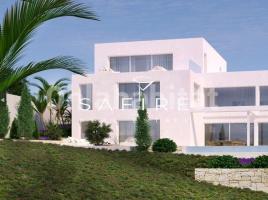 Houses (villa / tower), 240 m², almost new, Zona