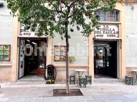 Local comercial, 311 m², Calle AMISTAT