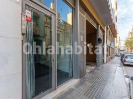For rent business premises, 247 m², Calle de Santa Carolina