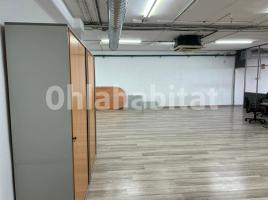 Lloguer local comercial, 600 m², Calle ESMERAGDA