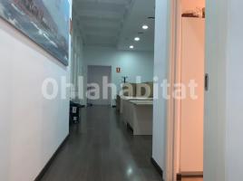 For rent office, 115 m²