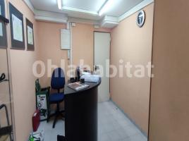 For rent office, 98 m²