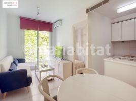 Apartament, 54 m², prop de bus i tren, Tossa de Mar