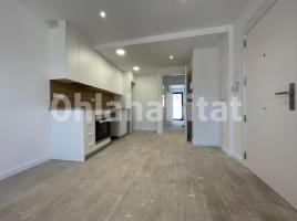 For rent flat, 49 m², near bus and train, new