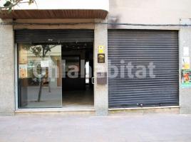 Business premises, 140 m²,  (Les Roquetes) 