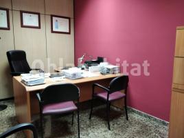 Lloguer local comercial, 56 m², CTRA. BARCELONA