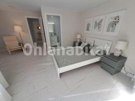 Flat, 76 m², near bus and train, Roses - Castellbell