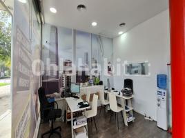 Business premises, 67 m², Can Bou