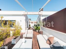 Casa (unifamiliar aïllada), 227 m², prop de bus i tren, seminou, Vallpineda-Rocamar