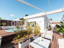 Casa (unifamiliar aïllada), 227 m², prop de bus i tren, seminou, Vallpineda-Rocamar