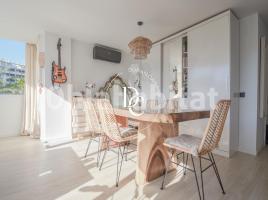 Flat, 95 m², near bus and train, Marina Botafoc - Talamanca