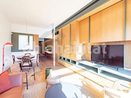 For rent duplex, 130 m², near bus and train