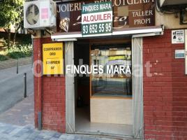 For rent business premises, 33 m², Sant Boi de Llobregat