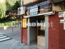 For rent business premises, 33 m², Sant Boi de Llobregat