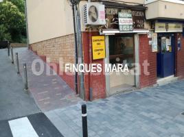 For rent business premises, 33 m², Sant Boi de Llobregat