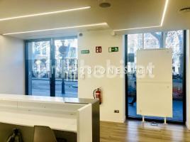 For rent business premises, 439 m², Vila de Gràcia