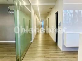 For rent business premises, 439 m², Vila de Gràcia