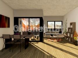 Obra nova - Pis a, 108 m², prop de bus i tren, nou, OBRA NOVA C/BOQUE