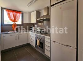 Flat, 55 m², near bus and train, new, Sunyer