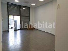 Business premises, 82 m²,  (Mas duran) 