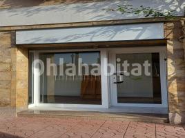 Lloguer local comercial, 41 m², Mas Rampinyo - Carrerada