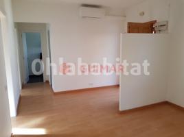 Piso, 70 m², cerca de bus y tren, Sant Just Desvern