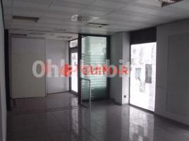 Business premises, 131 m², Vinyets-Molí Vell