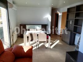 Pis, 62 m², prop de bus i tren, seminou, Vilafant