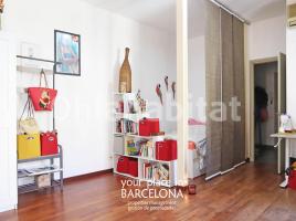 Flat, 60 m², close to bus and metro, almost new, Plaza d'Emili Vendrell