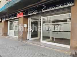 Local comercial, 69 m², Col-Legis Nou