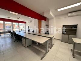 For rent business premises, 951 m², near bus and train, Calle BARCELONA