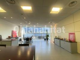 Office, 114 m², almost new