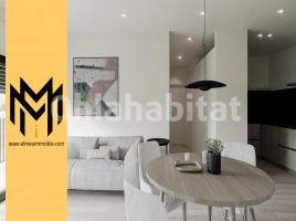 Flat, 70 m², new, Calle de Santiago Rusinol