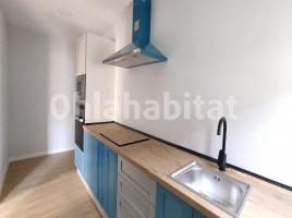 Piso, 95 m², cerca de bus y tren, Calle del Pla de Ginebret, 6