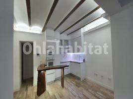 Piso, 100 m², cerca de bus y tren, seminuevo, Calle de la Unió, 9